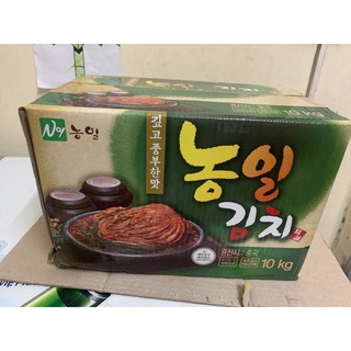 Kim chi tươi hàn quốc 10 kg