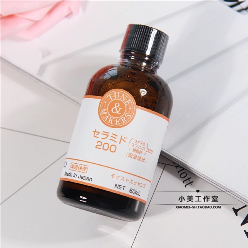 (Bill) 𝐓𝐔𝐍𝐄𝐌𝐀𝐊𝐄𝐑𝐒 Tinh Chất Ceramide/ Ceramide 200 (mẫu mới 20ml)