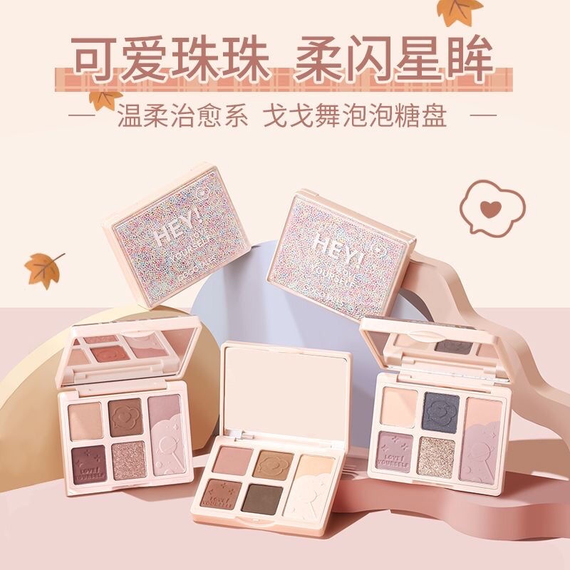 Bảng phấn mắt GOGO TALES GOGO trang điểm phong cách giáng sinh | BigBuy360 - bigbuy360.vn