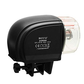 Máy cho cá ăn tự động BOYU ZW-82