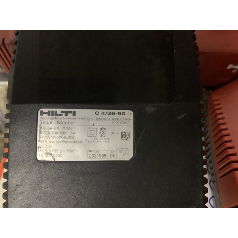 Sạc Hilti 14/22/36v 220v
