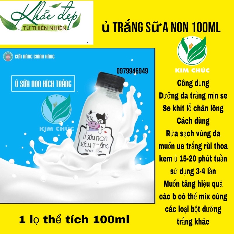 Ủ sữa non bò 100ml hamade