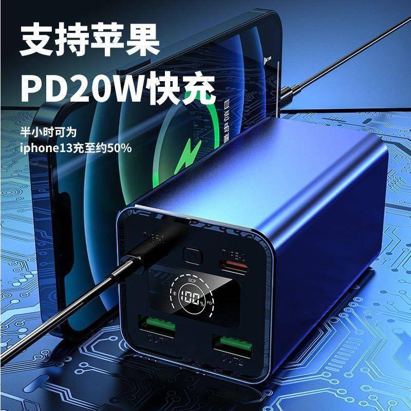 Pin Sạc Dự Phòng 4 Phần 21700 Chất Liệu QC4.0 Sạc Nhanh 22.5W Vỏ Pin 18650 PD