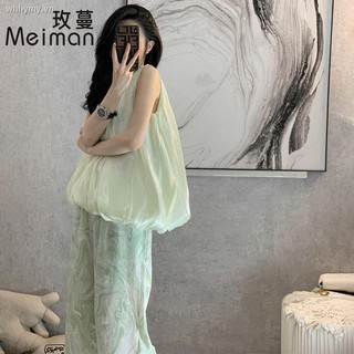 Set đồ nữ phong cách mùa hè thời trang cá tính