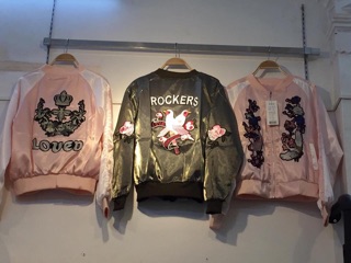 Bomber gió lụa
