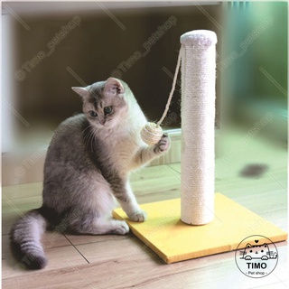 Trụ Cào Móng Cho Mèo (Gắn Chuồng - Tường - Ghép Nối) CatTree