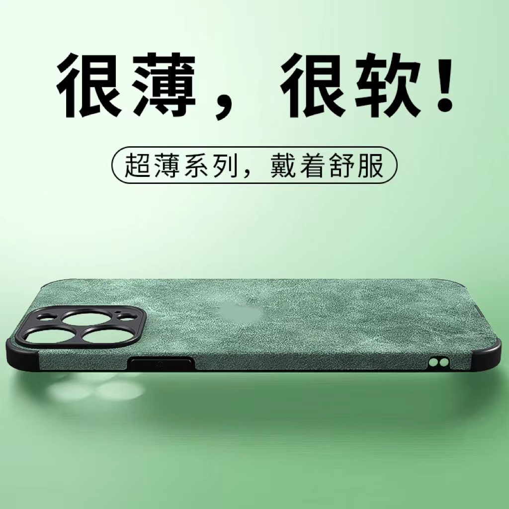 Ốp Điện Thoại Da Cừu Mềm Chống Sốc Bảo Vệ Ống Kính Máy Ảnh Cho compatible for iPhone 13 13 Pro 13 Pro Max 12 12Pro12 promax 11 11pro 11 promax XS XR XSMAX