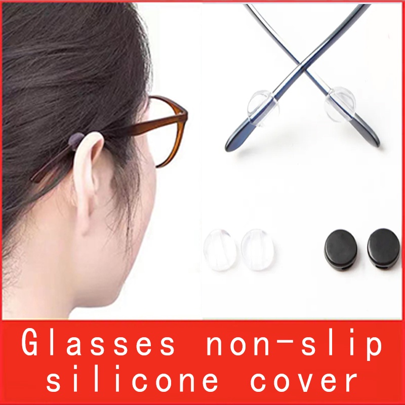 Bộ 5 Cặp Silicone Gắn Gọng Kính Chống Trượt