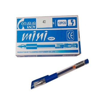 Bút gel Mini  0.5mm (12 cây/hộp)
