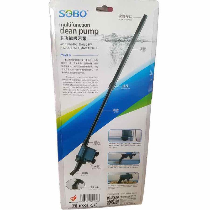 Máy Hút Vệ Sinh Hồ Cá Điện Tích Hợp Đầu Bơm Sobo BO-028 - Hàng Công Ty