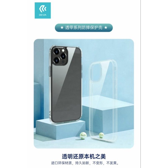 Ốp devia shark trong suốt chống sốc 4 góc iphone 14 pro max , 14 pro , 14 max , 14