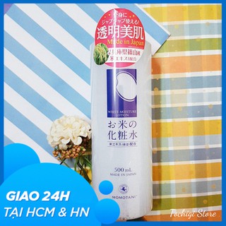 Nước Hoa Hồng Dưỡng Trắng Da Momotani White Moisture Lotion 500ml