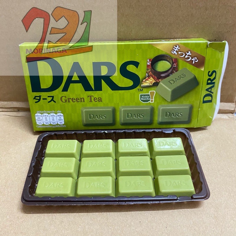 [42g][12 Viên] Hộp Chocolate Dars Trà Xanh Matcha