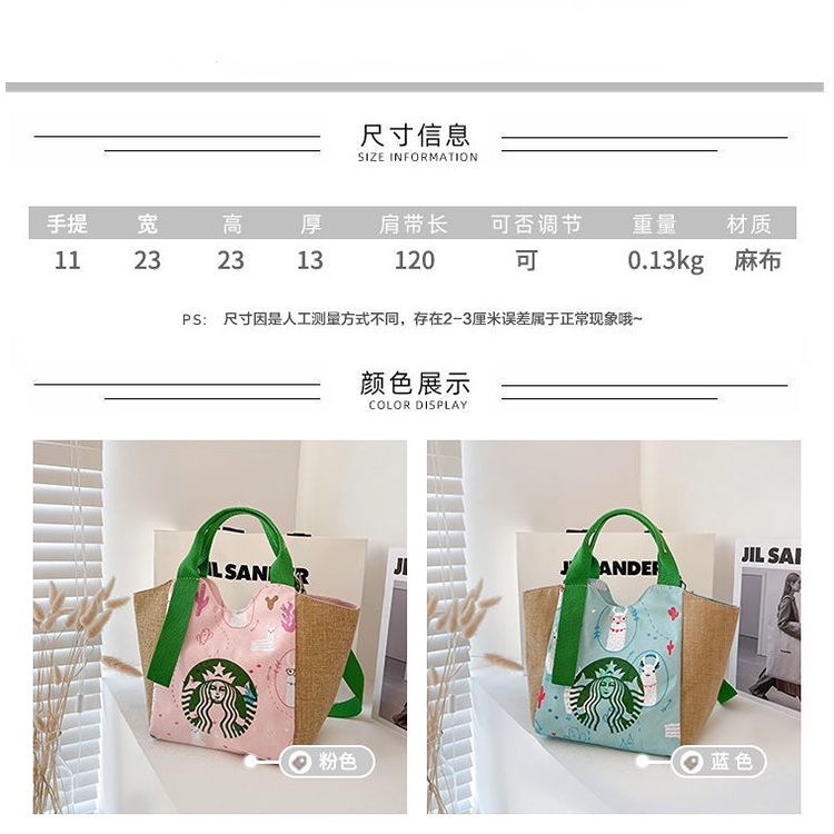 Túi Xách Canvas Cỡ Lớn Thân Thiện Với Môi Trường Thời Trang Cổ Điển