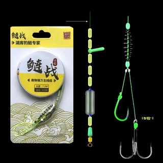 Trục buộc sẵn và thẻo dù lancer. gồm 2 lưỡi đơn hoặc lưỡi đơn, lưỡi 3 tiêu. rất đa dạng khi sử dụng, có đầy đủ phụ kiện