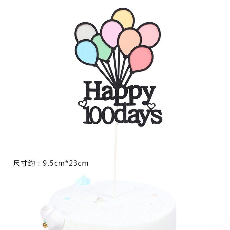 Bong Bóng Trang Trí Bánh Sinh Nhật Nhiều Màu