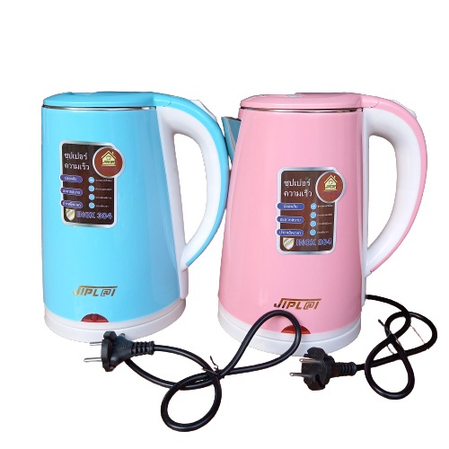 Bình Đun Siêu Tốc Thái Lan - Ấm Siêu Tốc 2 Lớp 2.5L Bảo Hành 12 Tháng
