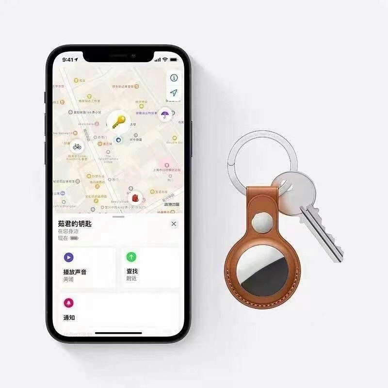 Airtag Định Vị Chìa Khoá - Oto - Túi - Xe Máy - Định Vị Thông Minh -Theo Dõi Hoạt Động Trên Bản Đồ Điện Thoại