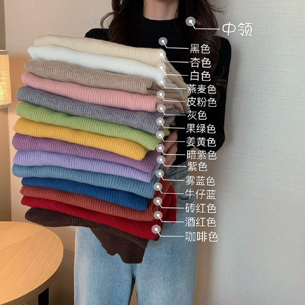 Áo Sweater 172154 Dệt Kim Cổ Lọ Phong Cách Hàn Quốc Xinh Xắn Thời Thượng | BigBuy360 - bigbuy360.vn