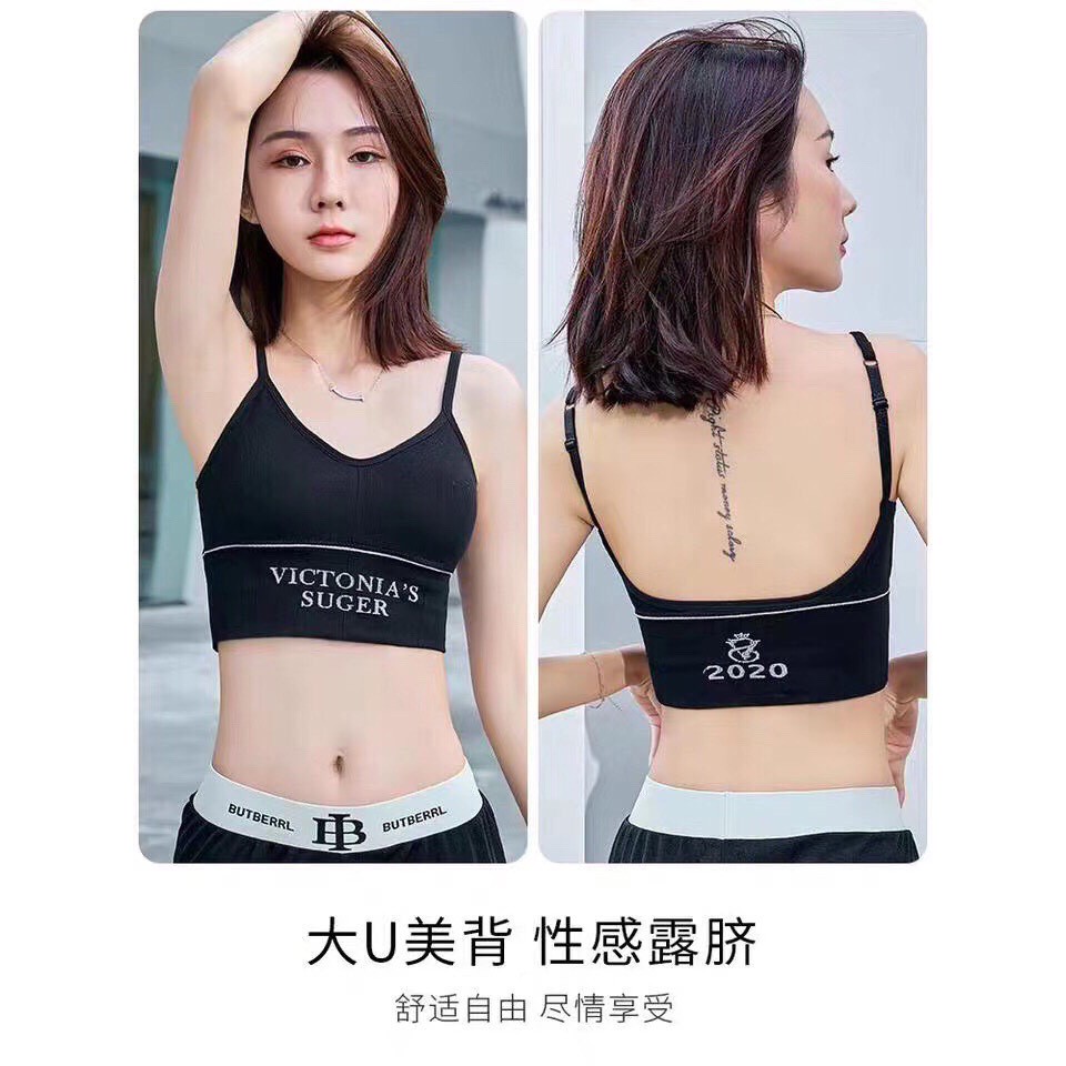 Áo Bra Croptop Sugarr Dáng U Cá Tính
