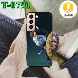 Ốp lưng nhám chống sốc in hình dành cho Samsung Galaxy S21, S21 Plus, S21 Utral, S21 FE in hình tiểu cương thi