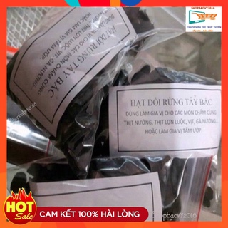 5 Hạt dổi nếp dùng thử thơm ngon