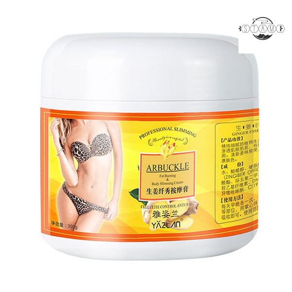 Ginger Full Body Slimming Cream Anti-cellulite Body Shaping Gel Moisturizing Firming