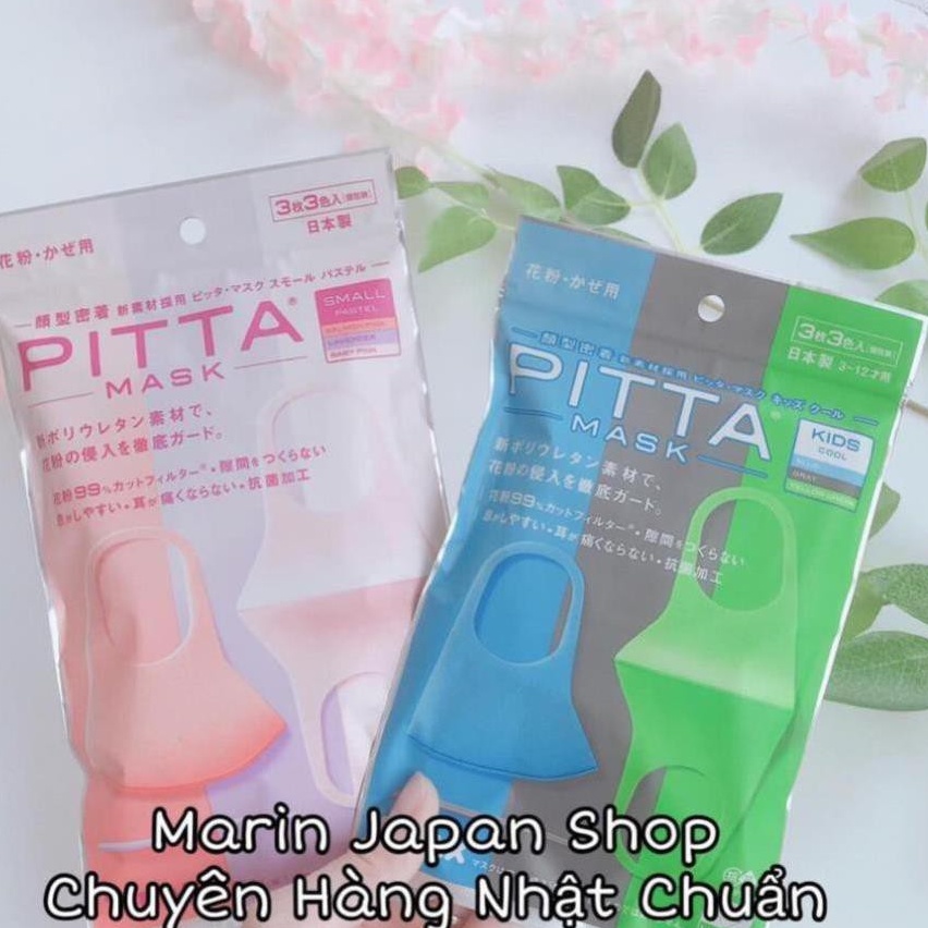 (Lẻ 1 chiếc) Khẩu Trang Nhật Bản Pitta Mask chống bụi, kháng khuẩn,chống nắng và ngăn chặn tia UV rất hiệu quả.