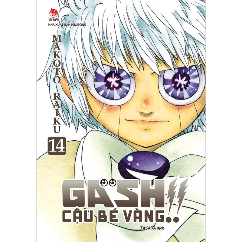 Truyện lẻ - Gash - Cậu bé vàng -