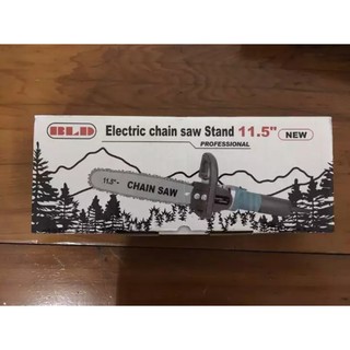 Lưỡi Cưa Xích Gắn Máy Mài