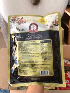 Kẹo hắc sâm Hàn Quốc 300g ( hsd: 4/2023)