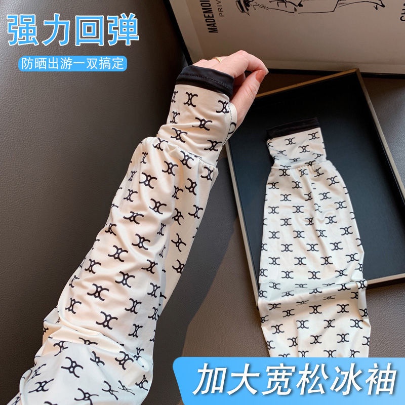 Găng Tay Chống Nắng Bằng Lụa Lạnh Chống Tia Cực Tím Phong Cách Hàn Quốc Cho Nữ