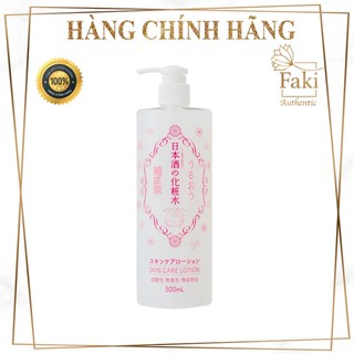 Lotion dưỡng trắng sake Kiku Masamune Moist 500ml Kiku-masamune sake Lotion 500ml
