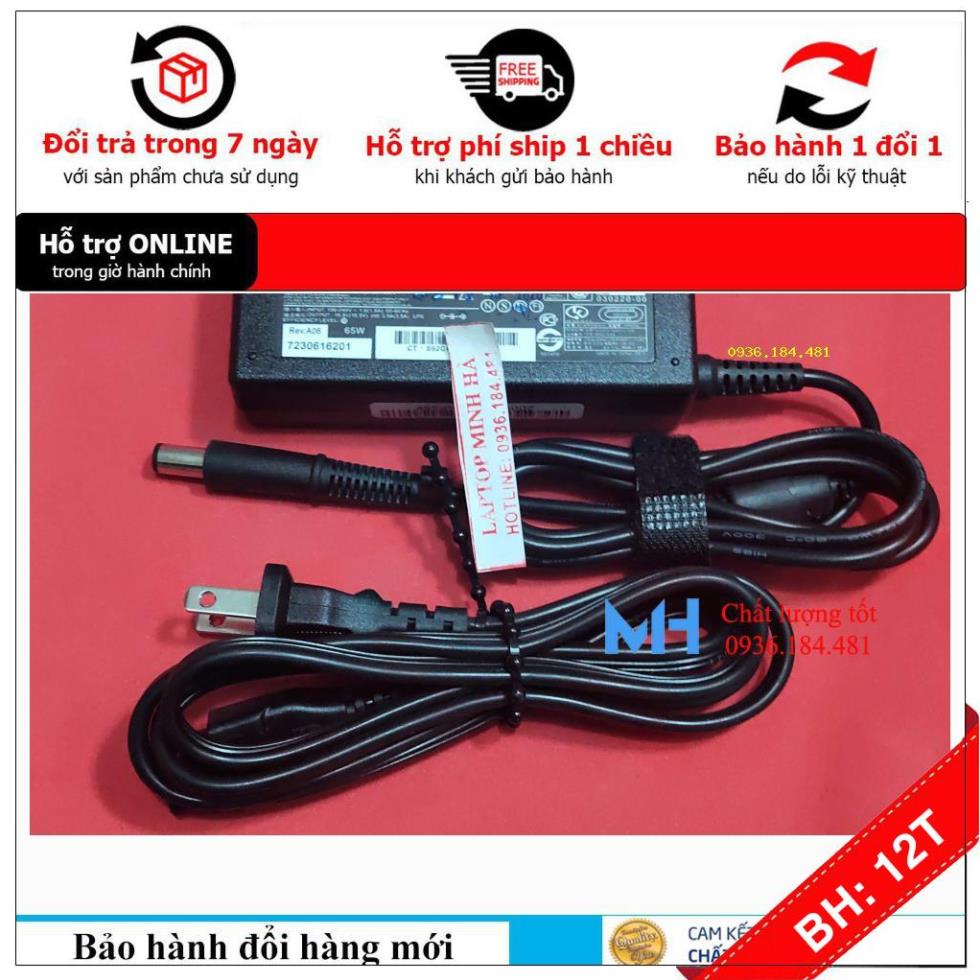 BH12TH Sạc laptop HP EliteBook 8560p, Sạc HP EliteBook 8560p