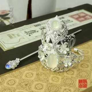 🌺[Order] Kim quan cổ trang Nam và Nữ ms44