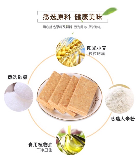 [BÁN LẺ] 1 PHONG LƯƠNG KHÔ KAYON | BigBuy360 - bigbuy360.vn