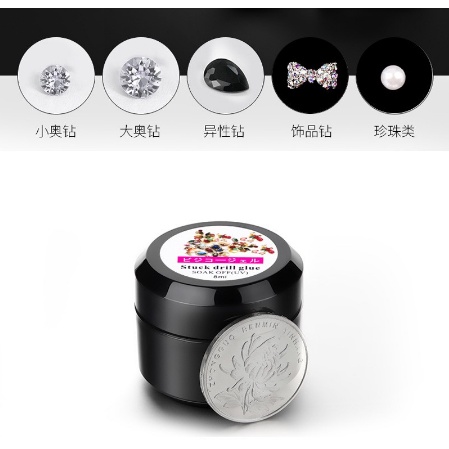 Gel Đính Đá Stuck Drill 8ml , Gel Gắn Đá Tiện Lợi