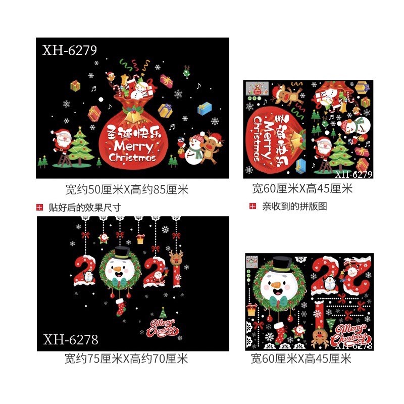 COMBO Decal trang trí Noel - 2021 phối Túi quà đỏ lớn ( 2 tấm )