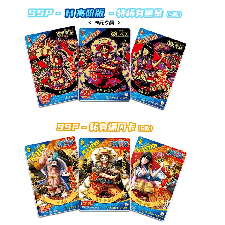 Mới Bộ Sưu Tập 25 Thẻ Hình Nhân Vật Rare Trong One Piece