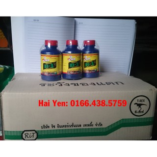 Phân bón Vitamin B1 100ml (Thái Lan)