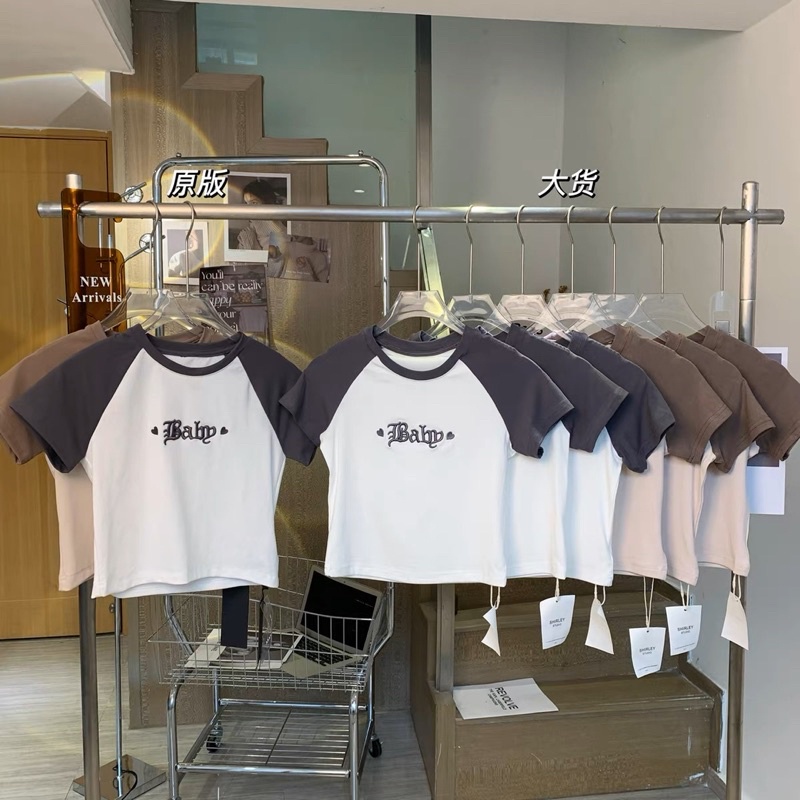 AOS PHỐI MÀU CROPTOP INI CHỮ BABY ĐẸP BB1