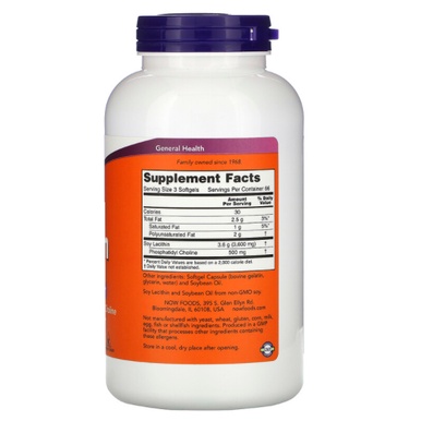 Lecithin | Now Non-GMO Lecithin  - Viên Uống Giảm Tắc Ti Sữa 1200MG  - Chính Hãng The Shape