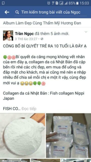100gr COLLAGEN NIPPI PEPTIDE FCP-EX JAPAN - collagen Nhật Bản nguyên chất | BigBuy360 - bigbuy360.vn