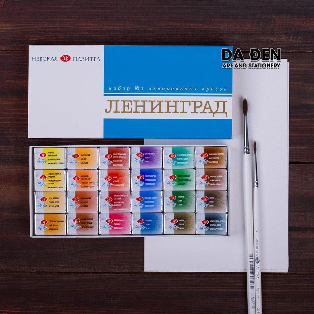 Màu Nước 24 Màu Leningrad Kèm Hộp Gỗ