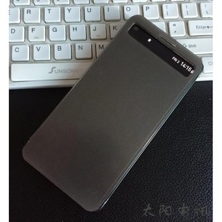 BAO DA QUICK *COVER LG V20