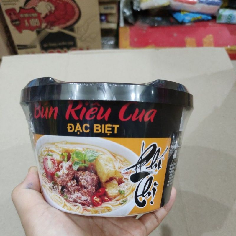 Bún Riêu Cua Đặc Biệt Phố Thị Bát 85g