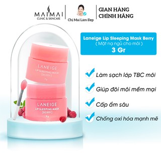 Mặt nạ ngủ cho môi Laneige Lip Sleeping Mask Berry