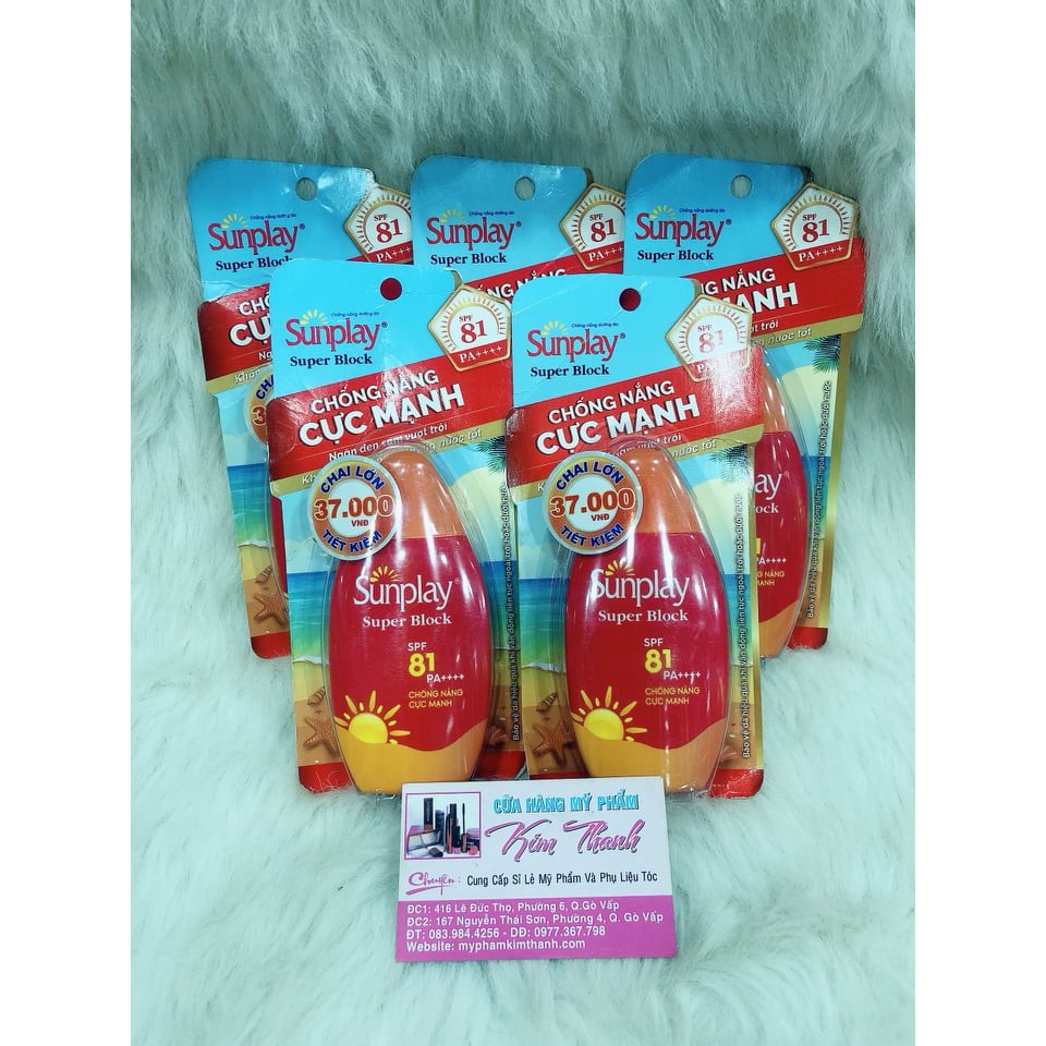 Sữa Chống Nắng Sunplay Cực Mạnh Sunplay Super Block SPF 81, PA++++ 70ml | BigBuy360 - bigbuy360.vn