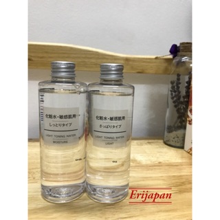 [BILL][Muji] NƯỚC HOA HỒNG MUJI - TONER MUJI LIGHT WATER 200ML