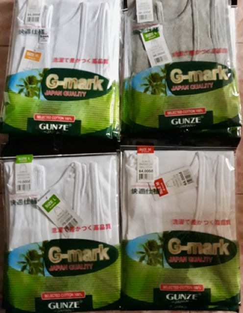 Áo lót nam chất cotton có tay/ ba lỗ hiệu Gmark Gunze